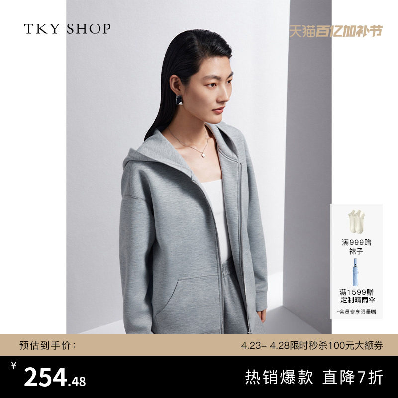 TKY SHOP灰色休闲短外套女拉链设计感连帽卫衣女简约通勤宽松开衫