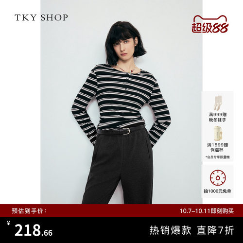 TKYSHOP抽褶条纹长袖T恤女