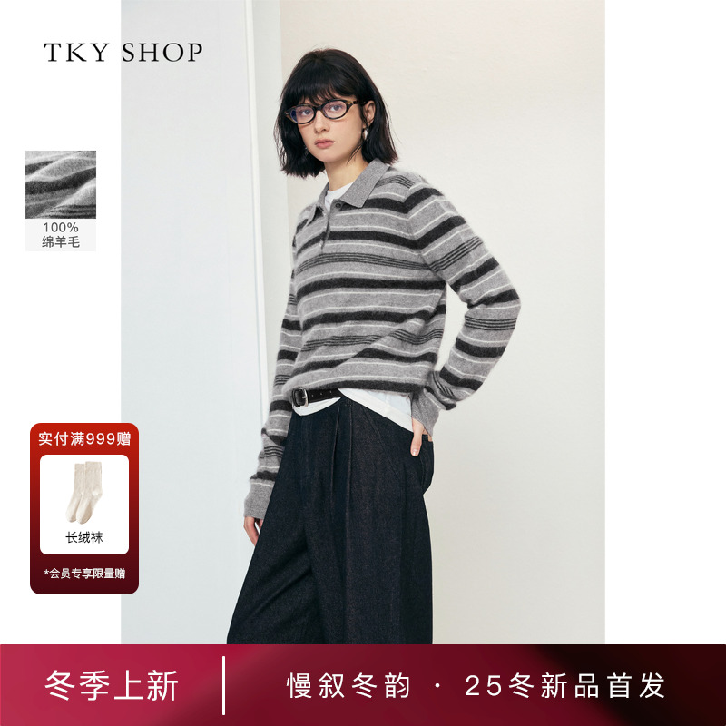 TKYSHOP翻领毛套衫2025冬新款