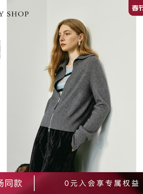 [商场同款]TKY SHOP立领毛开衫女2025秋新款毛针织衫10I1MA03L036