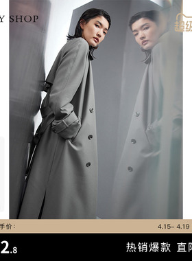 TKY SHOP老钱风灰色长款风衣女通勤简约气质外套系带收腰显瘦大衣