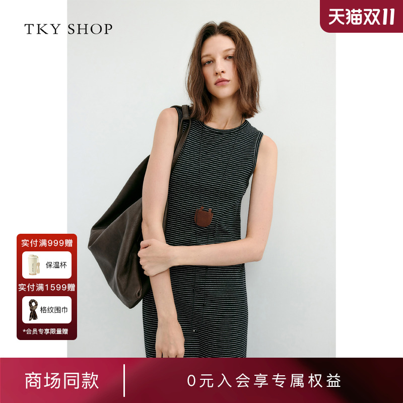 TKYSHOP无袖条纹长款背心连衣裙