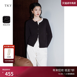 女2025春秋新款 SHOP撞色全羊绒针织开衫 TKY 黑色百搭 100%山羊绒
