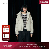 商场同款 TKY SHOP连帽短款 鹅绒服2025冬新款 羽绒服10I1HA05S092