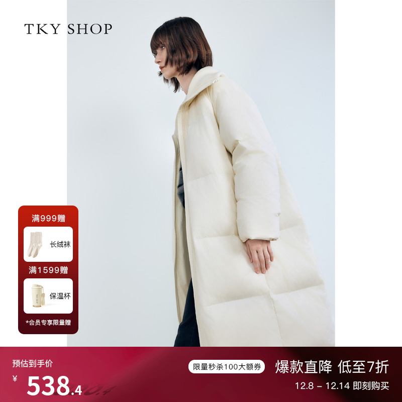 TKYSHOP大翻领长款羽绒服