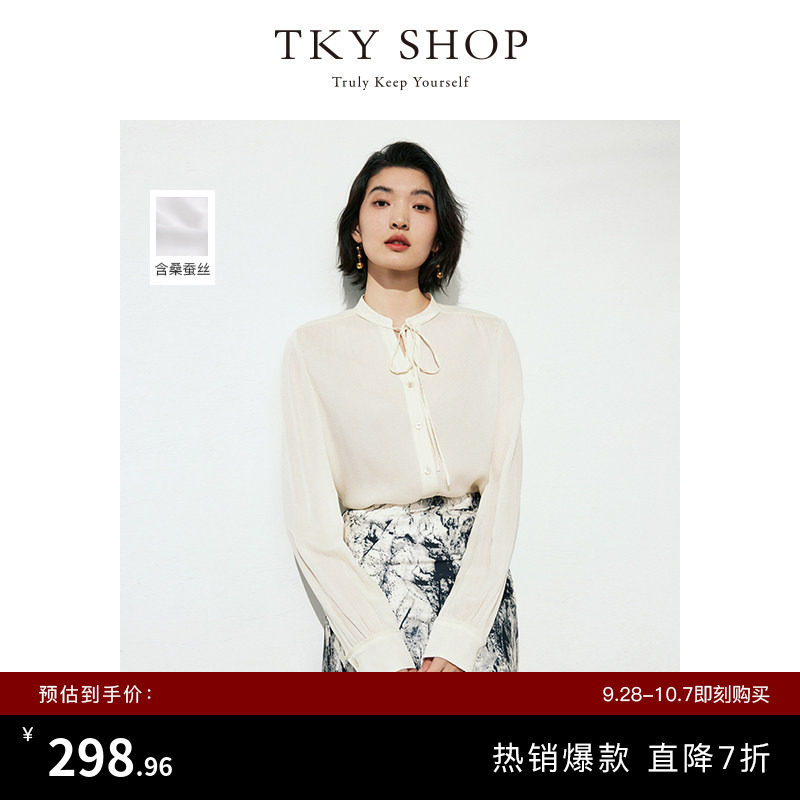 [100%桑蚕丝]TKY SHOP新中式真丝上衣夏新品时尚优雅通勤系带衬衫