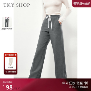 SHOP高腰显瘦直筒休闲裤 通勤时尚 春秋新品 系带直筒裤 气质 时尚 TKY