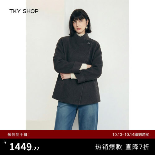 TKYSHOP一手长毛呢大衣外套