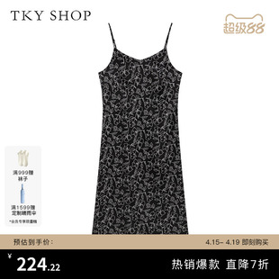TKY SHOP黑底白花真丝吊带连衣裙夏季新款艺术感气质优雅减龄裙子