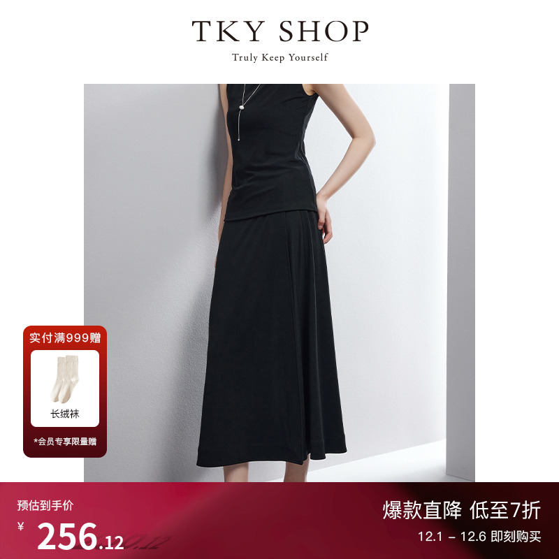 TKYSHOP优雅时尚设计感半身裙