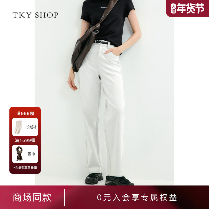 [商场同款]TKY SHOP直筒牛仔长裤女2025春新款阔腿裤10I1OA02A061,女装/女士精品,牛仔裤,淘宝优惠券,粉丝福利购,淘宝优惠卷