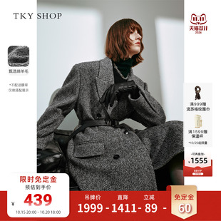 [预售免定金]TKY SHOP高级感西装式羊毛大衣女优雅气质毛呢外套
