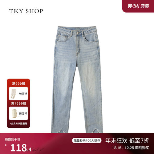 TKYSHOP高腰水洗蓝牛仔裤