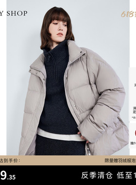 [反季专区]TKY SHOP立领短款休闲羽绒服女灰色减龄保暖厚外套
