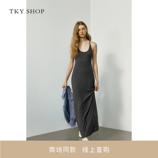 TKY SHOP纯色简约吊带连衣裙2025秋新款 10I1WA01J003 商场同款