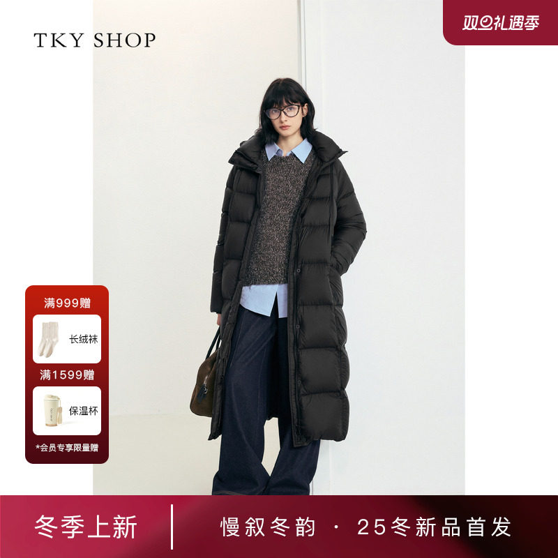 TKYSHOP长款羽绒服2025冬新款
