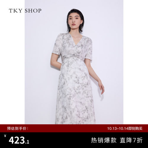TKYSHOP度假风桑蚕丝碎花连衣裙