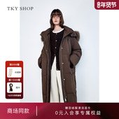 商场同款 TKY SHOP连帽长款 羽绒服女2025冬新款 狐狸毛领保暖外套