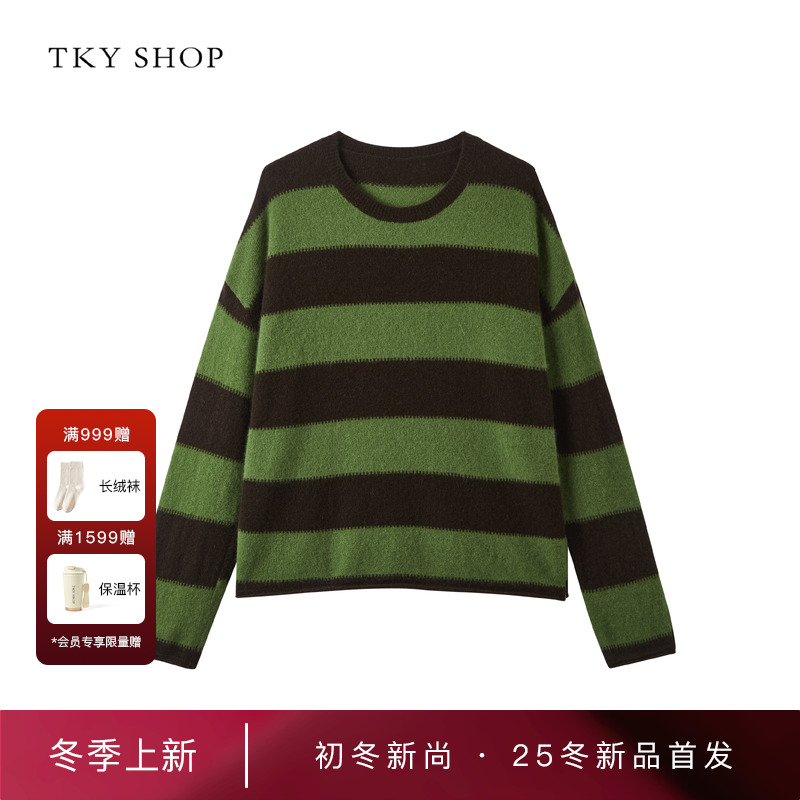 TKYSHOP慵懒风圆领撞色羊绒衫