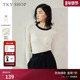 显瘦长袖 TKY T恤气质薄上衣女 新款 修身 SHOP圆领撞色针织衫 女春季