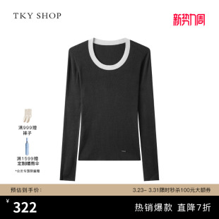 100%桑蚕丝 长袖 TKY 女春季 撞色上衣内搭亲肤修身 SHOP真丝打底衫