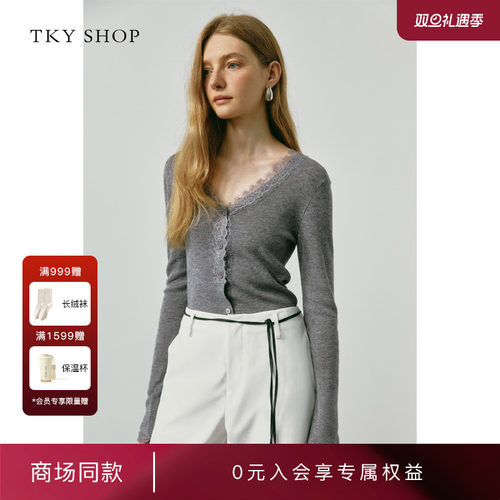 TKYSHOP长袖蕾丝边针织开衫