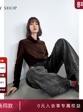 [商场同款]TKY SHOP高领打底衫女2024冬新款羊毛衫女10H1MA06U144