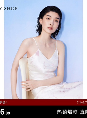 [100%桑蚕丝]TKY SHOP度假风真丝吊带连衣裙女高级质感漂亮长裙
