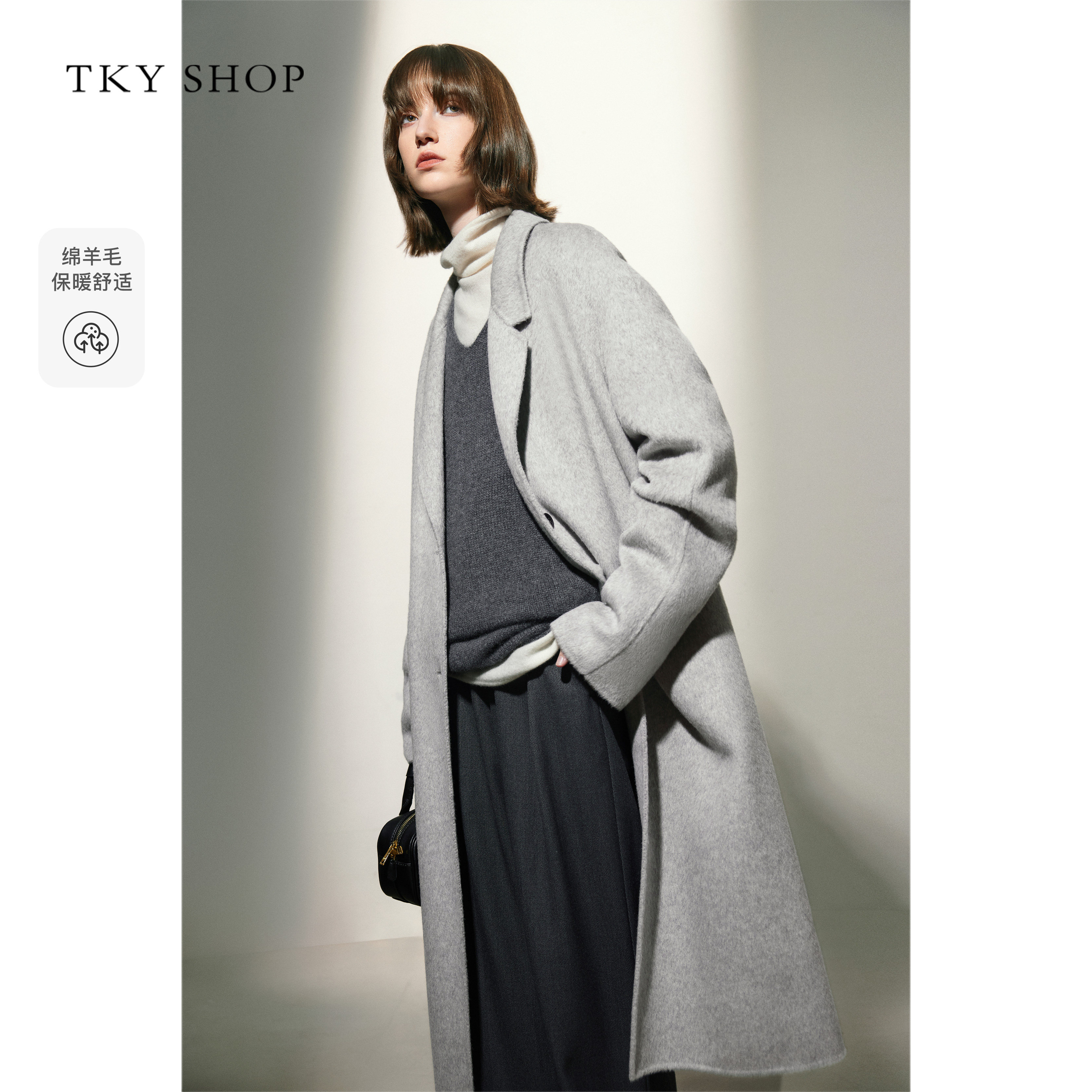 【所有姐姐的衣橱】TKY SHOP长款羊毛大衣女冬新款通勤毛呢外套,女装/女士精品,毛呢外套,淘宝优惠券,粉丝福利购,淘宝优惠卷