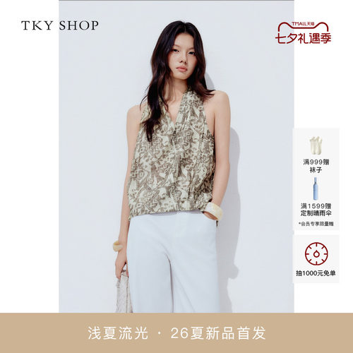 TKYSHOP复古印花挂脖无袖上衣