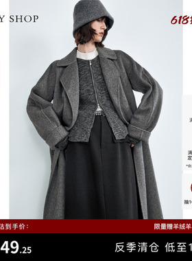 [反季专区]TKY SHOP长款羊毛大衣女冬季新款灰色气质显瘦毛呢外套