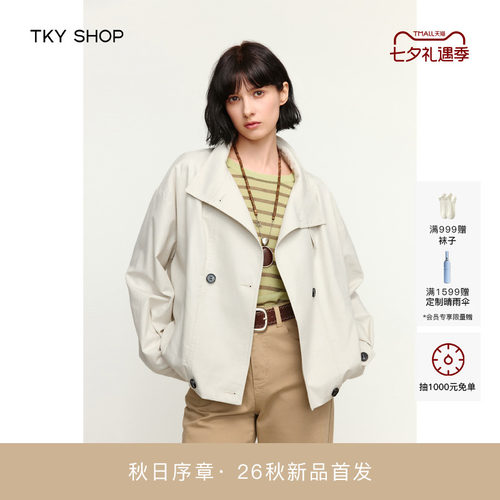 TKYSHOP简约立领短款廓形风衣