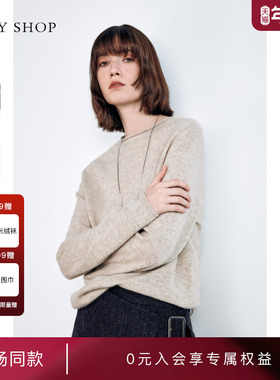 [商场同款]TKY SHOP半高领山羊绒针织衫女2024冬新款10H1MA00D002