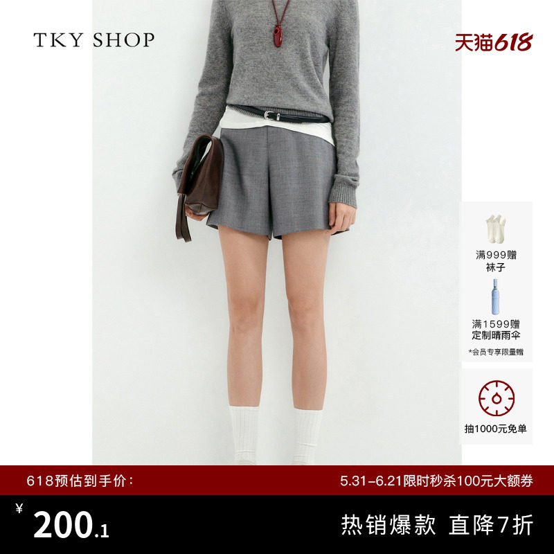 TKY SHOP通勤风休闲西装短裤女春季短款简约百搭裤子宽松显瘦显高
