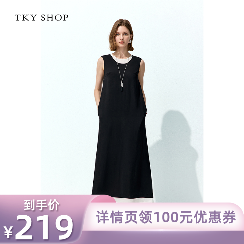 【所有姐姐的衣橱】TKY SHOP撞色无袖连衣裙显瘦简约气质裙子