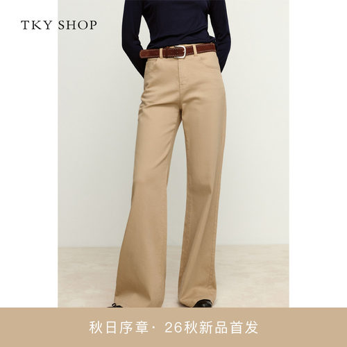 TKYSHOP休闲牛仔裤女