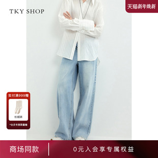 商场同款 阔腿裤 TKY 女2025春新品 10I1OA02A060 SHOP直筒牛仔长裤