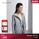 TKY SHOP连帽拉链卫衣外套女2025春秋新款 简约宽松百搭通勤上衣