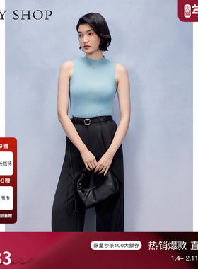 [商场同款]TKY SHOP无袖针织上衣新款夏季外穿洋气背心女蓝色好看