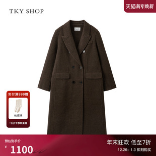 毛呢外套通勤保暖显瘦宽松 绵羊毛大衣女2025冬新款 TKY SHOP长款