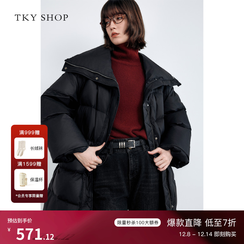 TKYSHOP收腰大翻领羽绒服