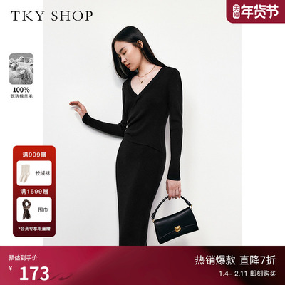 TKYSHOP修身显瘦长款针织连衣裙