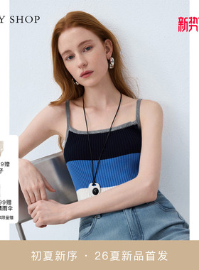 [商场同款]TKY SHOP条纹吊带衫针织背心2026夏新款10J1BP01E040