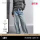垂感休闲拖地长裤 女高腰显瘦阔腿裤 SHOP浅蓝色复古直筒牛仔裤 TKY