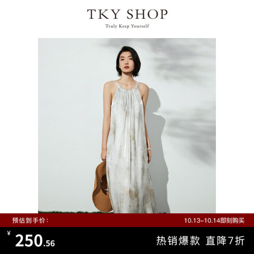 TKYSHOP晕染印花宽松吊带连衣裙