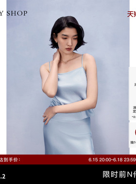 TKY SHOP极简风蓝色吊带背心女醋酸缎面无袖薄上衣内搭打底衫背心