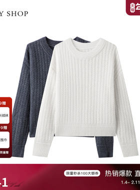 TKY SHOP圆领羊绒毛套衫2025秋新款保暖山羊绒打底衫宽松内搭上衣