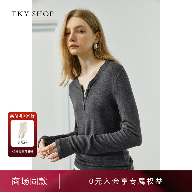 TKYSHOP假两件长袖打底衫
