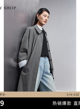 TKY SHOP灰色风衣外套女春秋款长外套老钱风气质穿搭通勤时髦风衣