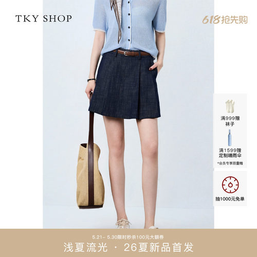 TKYSHOP学院风百褶短裙